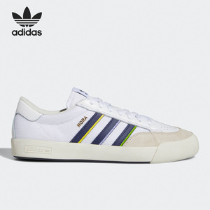 Adidas/阿迪达斯官方正品Originals Nora低帮男子运动板鞋GY6964