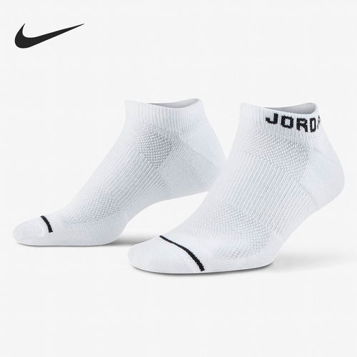 耐克男女吸汗透气短筒运动袜