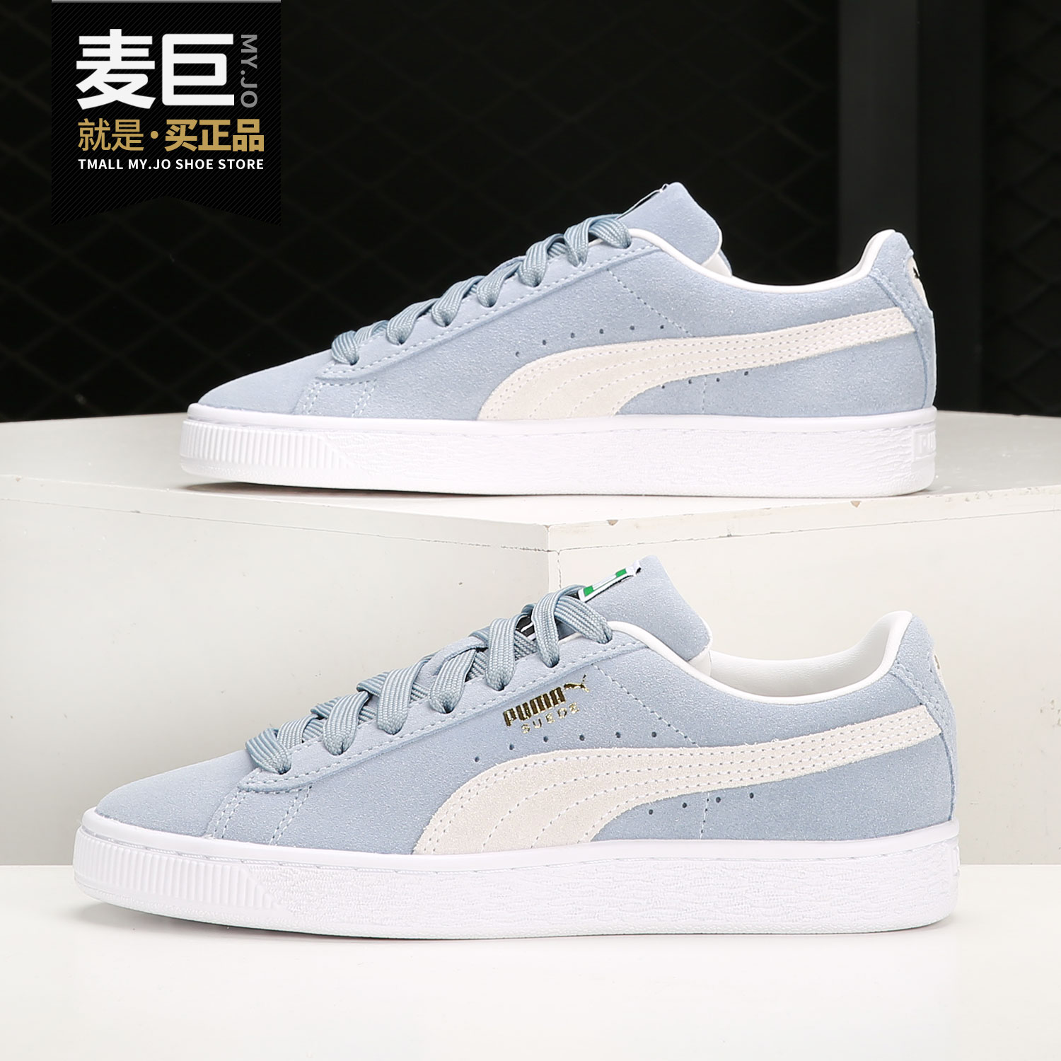 Puma/彪马正品2021春季新款男女时尚舒适休闲运动板鞋 374915