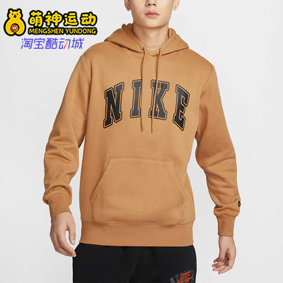 耐克男士复古印花宽松保暖卫衣