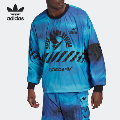 Adidas/阿迪达斯三叶草正品男子运动训练休闲套头卫衣 HD4808