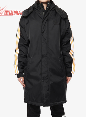 Adidas/阿迪达斯正品三叶草棉服女装保暖棉袄长款运动服DH4567