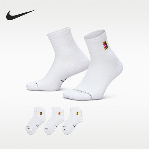 Nike/耐克正品新款男女柔软舒适贴合经典运动袜三双装IH8635-901