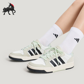 ENTRAP男女休闲低帮系带耐磨日常板鞋 Adidas 阿迪达斯正品 KH8219
