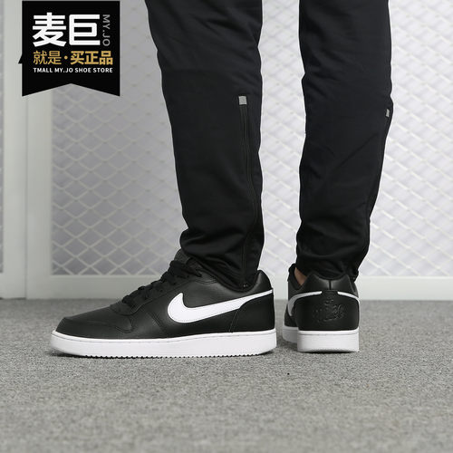 麦巨体育 正品保障 专柜正品 假一赔四