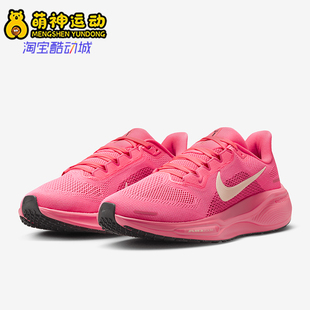 耐克正品 女士网面透气经典 Nike 新款 600 缓震耐磨跑步鞋 FD2723
