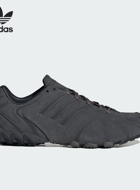 Adidas/阿迪达斯正品三叶草女士运动时尚千禧风系带休闲鞋JS1068
