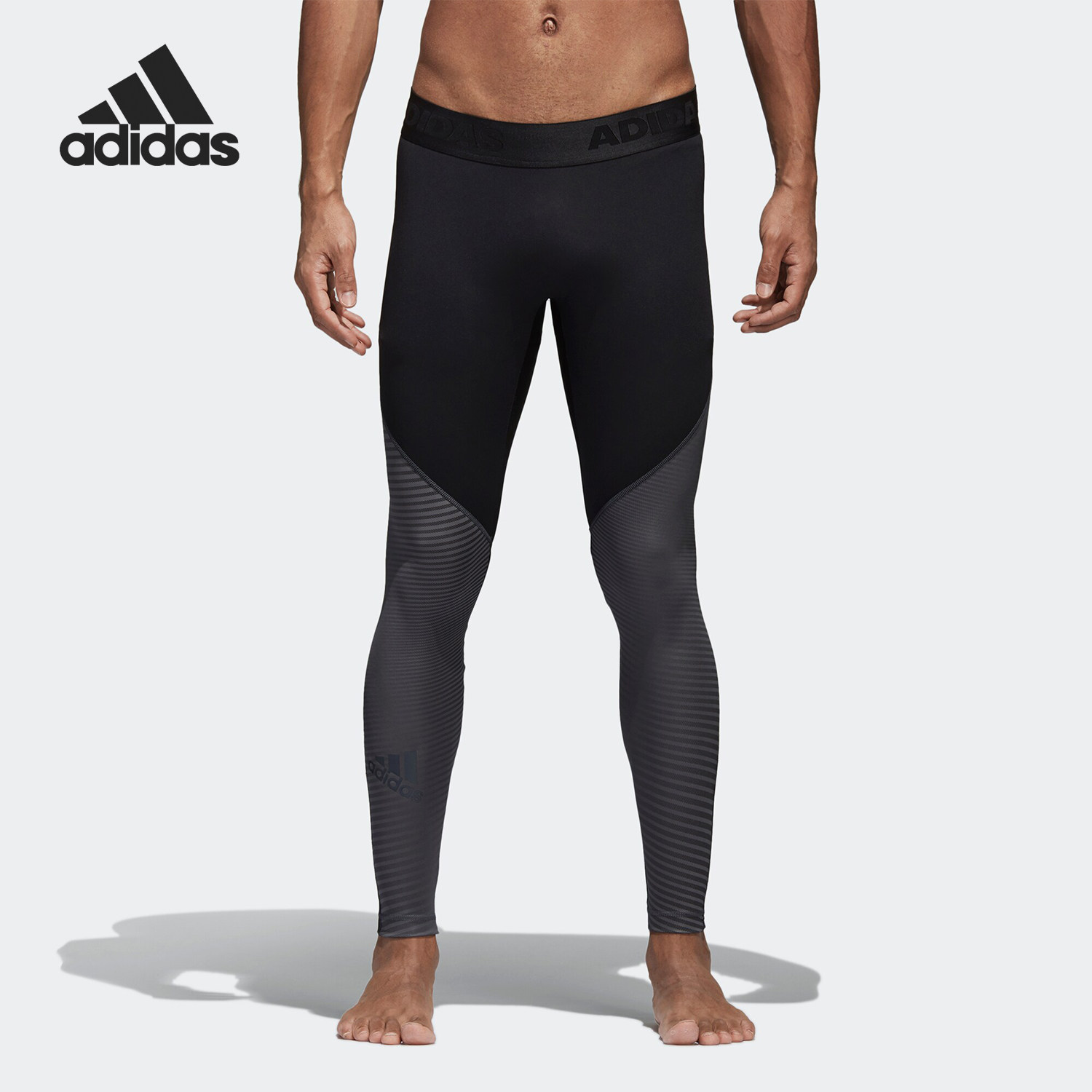 Adidas/阿迪达斯正品男子秋季裤子运动健身跑步针织紧身裤 CF7347