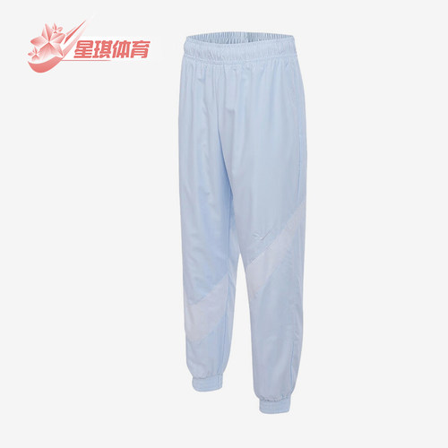 Nike/耐克正品2025夏季款女士跑步透气经典运动长裤HM8977-423