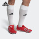 Mania男子运动足球鞋 Predator EF3658 阿迪达斯正品 Adidas