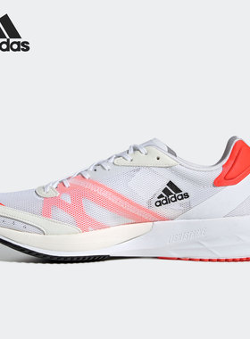 Adidas/阿迪达斯正品 ADIZERO ADIOS 6 男女跑步鞋 FY4073