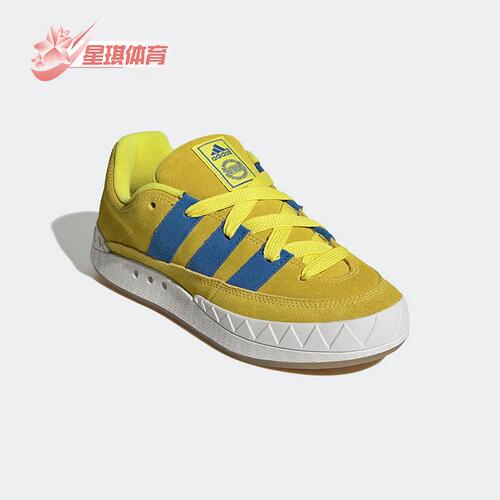 男子运动休闲面包鞋阿迪达斯正品