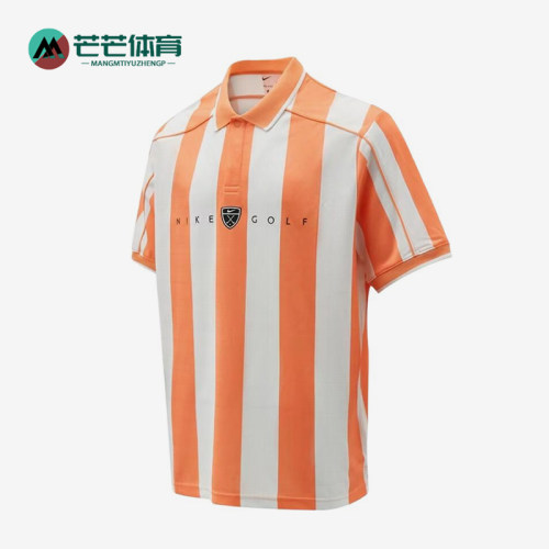 Nike/耐克正品GOLF翻领套头宽松经典运动短袖Polo衫IB0230-835