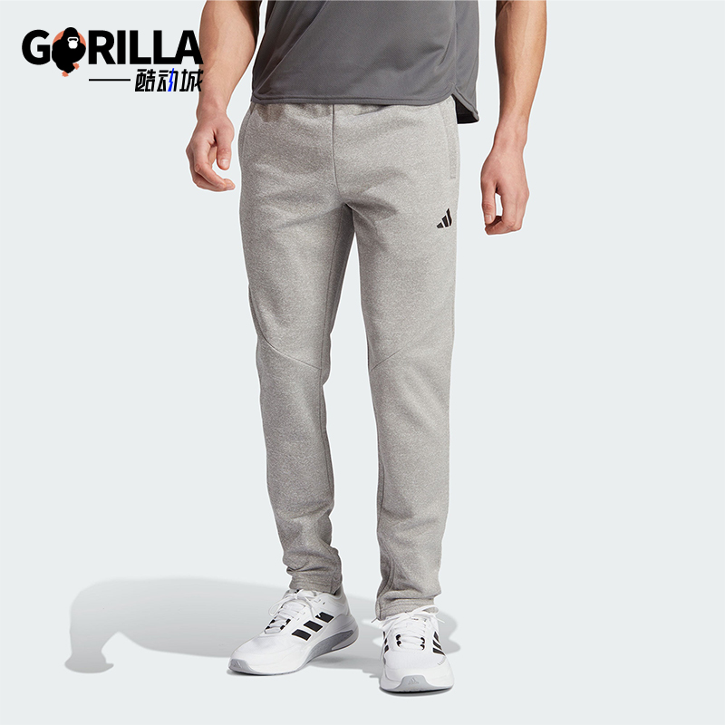 阿迪达斯男士运动训练跑步健身裤