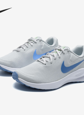 Nike/耐克官方正品Revolution 7女子轻便透气训练跑步鞋FB2208