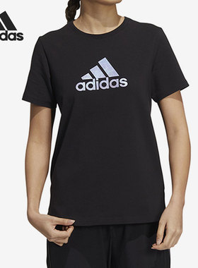 Adidas/阿迪达斯官方正品当季新款圆领女子运动短袖T恤HM7044