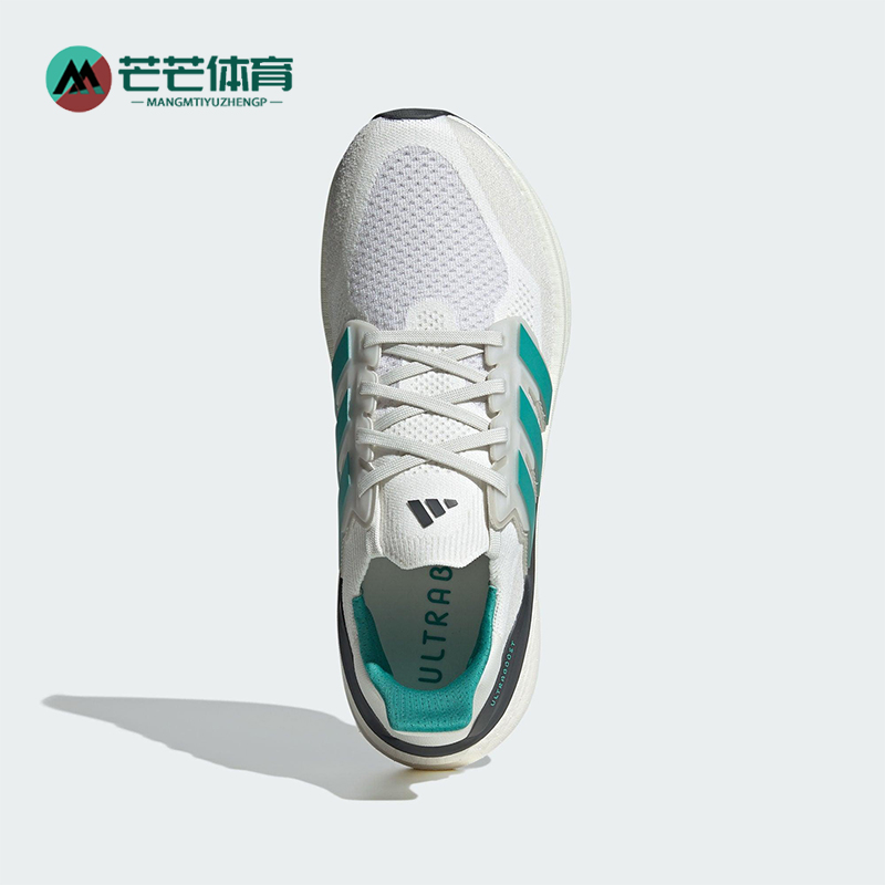 Adidas/阿迪达斯正品ULTRABOOST 5男女运动经典缓震跑步鞋JQ2903
