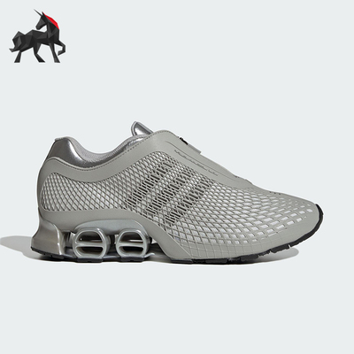 Adidas/阿迪达斯正品MEGARIDE S2男女耐磨缓震时尚运动鞋JR4744