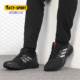 Adidas AC8180 运动休闲跑步鞋 阿迪达斯正品 男子Bounce系列