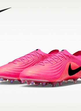 Nike/耐克正品四季款男女同款低帮运动耐磨足球鞋 IQ2383-901