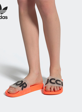 Adidas/阿迪达斯正品三叶草女士轻便舒适防滑运动拖鞋G28915