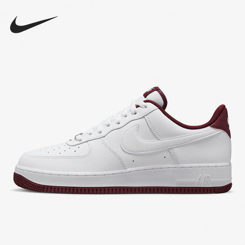 耐克官方正品男子板鞋