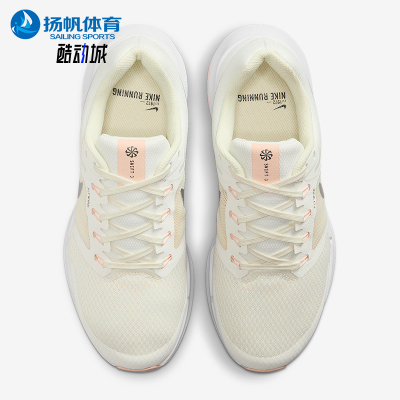 Nike/耐克正品Run Swift 3女士训练运动减震耐磨跑步鞋IO7598-101