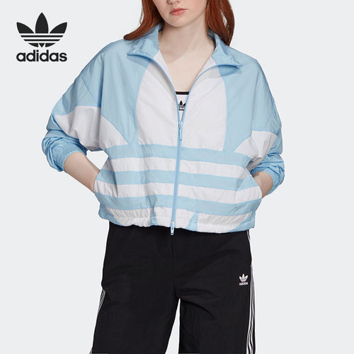 阿迪达斯女子立领夹克外套