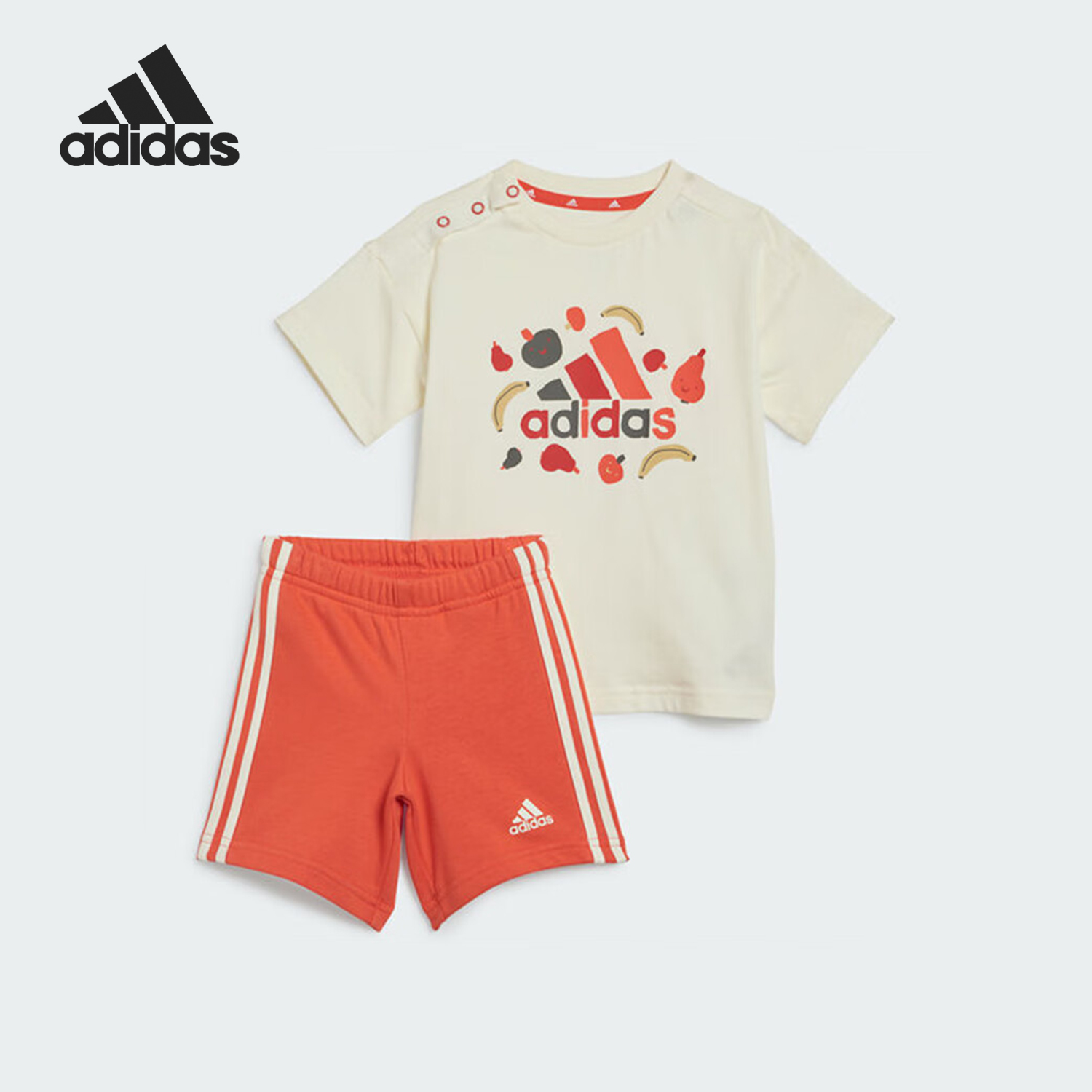 Adidas/阿迪达斯官方正品夏季新款婴童透气休闲运动套装IS2681