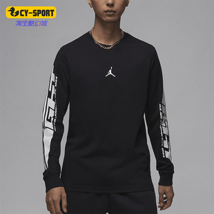 圆领运动训练印花时尚 Nike 耐克正品 JORDAN男士 010 T恤FZ1974