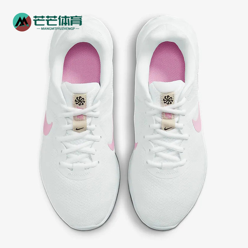 Nike/耐克正品新款男女白粉色公路低帮鞋经典跑步鞋DC3729-103