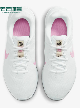 Nike/耐克正品新款男女白粉色公路低帮鞋经典跑步鞋DC3729-103