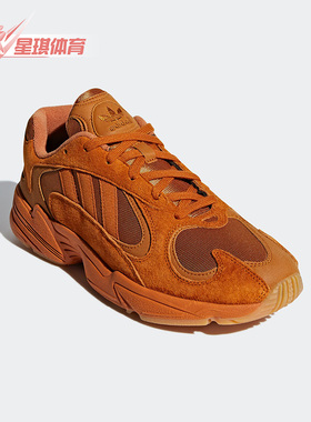 Adidas/阿迪达斯正品三叶草男女同款经典复古运动鞋F36917