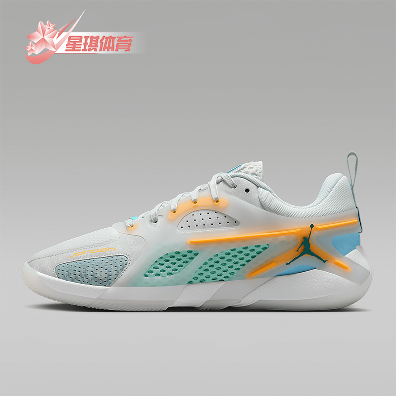 Nike/耐克正品JORDAN 男士低帮防滑减震透气经典篮球鞋FQ3859-101