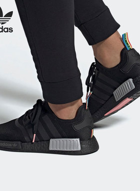Adidas/阿迪达斯正品 NMD R1 三叶草男女缓震经典运动鞋 Q47261