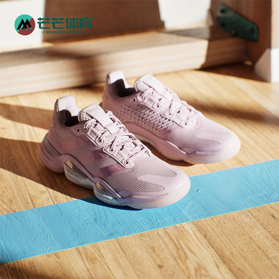 Adidas/阿迪达斯正品Stabil 16 W女士时尚简约经典运动鞋IH8117