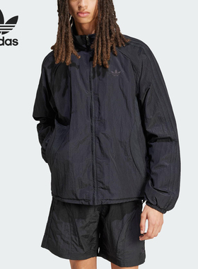 Adidas/阿迪达斯正品三叶草男士立领运动宽松防风外套JC6221