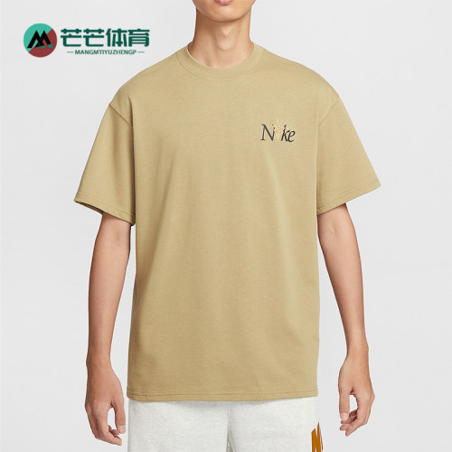Nike/耐克正品春季新款男士宽松印花休闲刺绣短袖HJ0615-297
