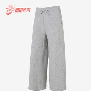 女士高腰系带舒适柔软宽松运动九分裤 IY6830 阿迪达斯正品 Adidas