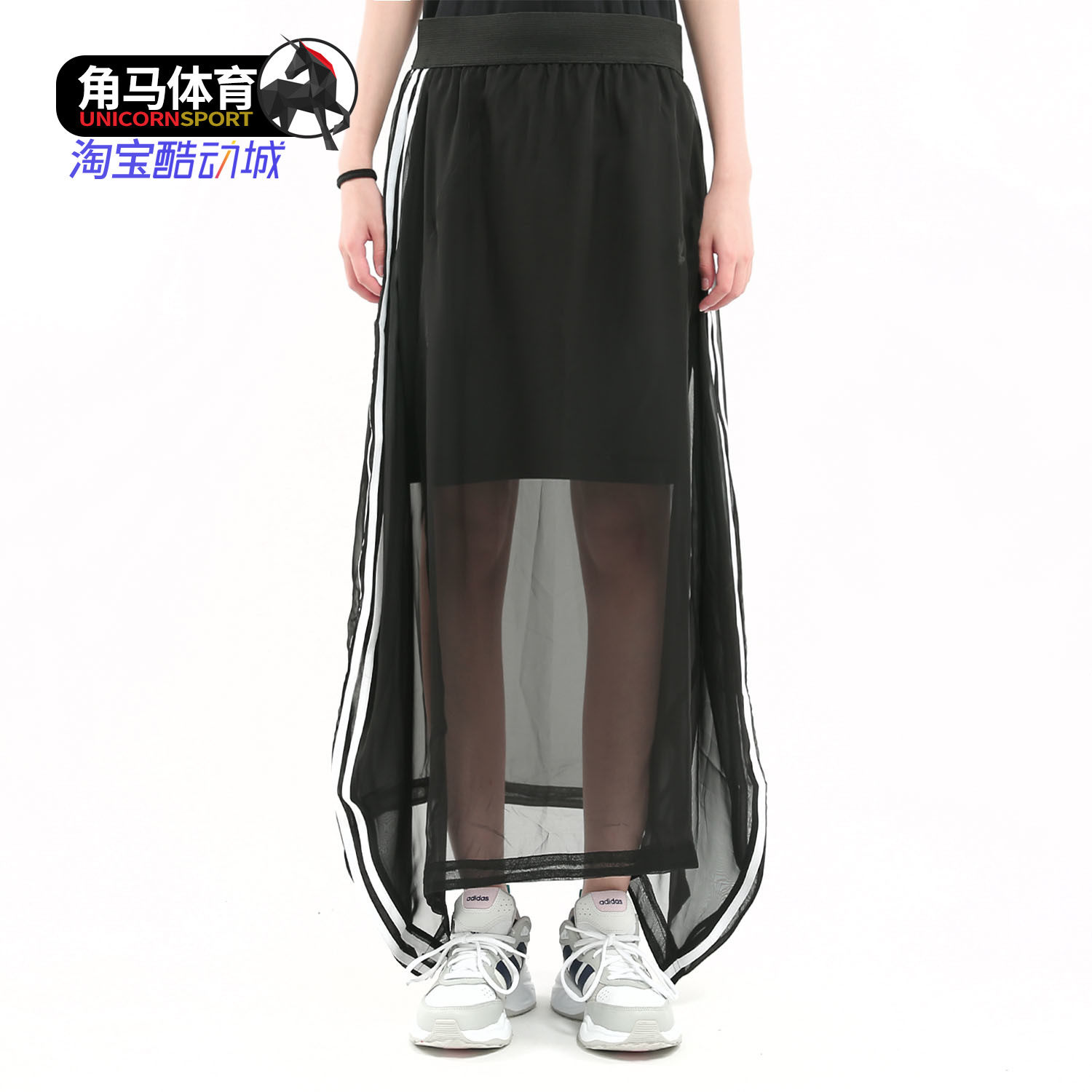 Adidas/阿迪达斯正品女子透气