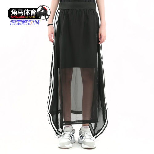 Adidas/阿迪达斯正品女子透气