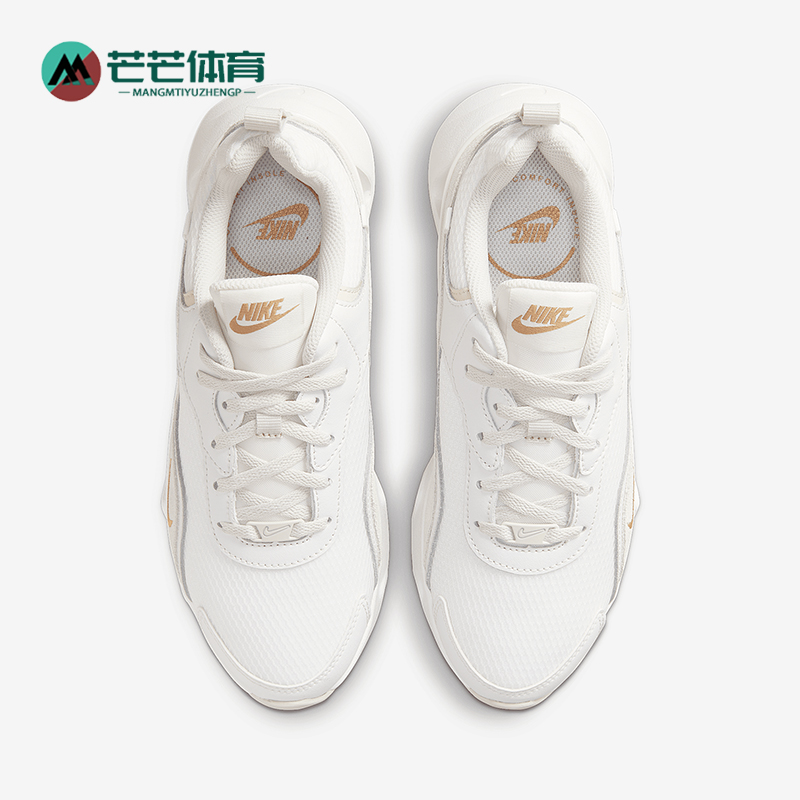 Nike/耐克正品RYZ 365 女士复古厚底透气休闲鞋CU4874-102