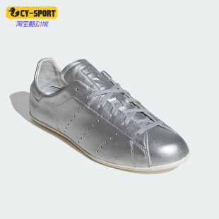 Adidas 三叶草女士透气经典 薄底系带运动鞋 JQ6427 阿迪达斯正品