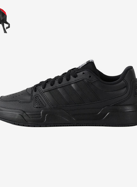 Adidas/阿迪达斯正品2025新款男女时尚经典潮流低帮板鞋JS4361