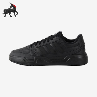 潮流低帮板鞋 Adidas JS4361 经典 男女时尚 阿迪达斯正品 2025新款