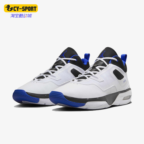 Nike/耐克男士实战缓震篮球鞋
