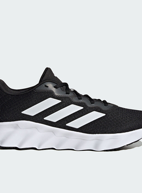 Adidas/阿迪达斯正品SWITCH MOVE男女款舒适透气跑步鞋ID5253