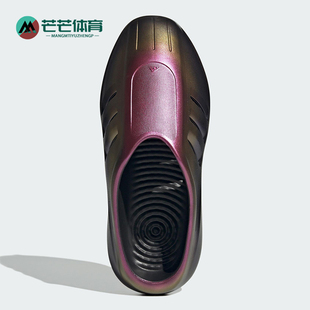 阿迪达斯正品 渐变休闲拖鞋 新款 运动经典 JQ9660 男女时尚 Adidas