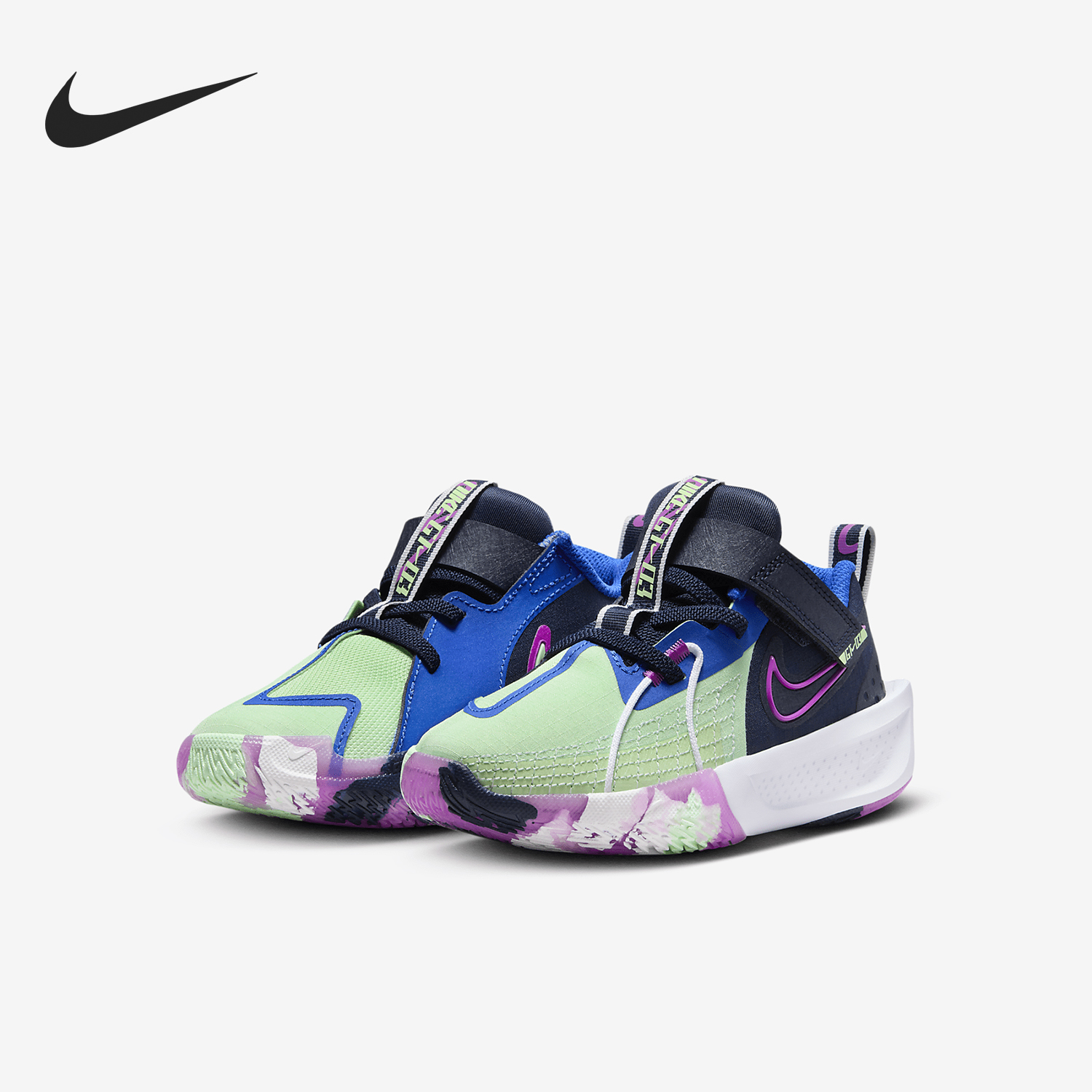 Nike/耐克官方正品G.T. Cut 3 SE PS儿童低帮篮球童鞋FQ2783-400