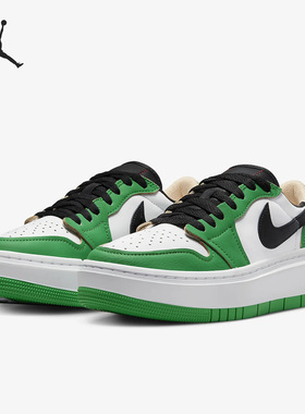 Nike/耐克官方正品 Air Jordan 1 女子低帮厚底板鞋 DQ8394-301